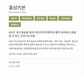 마임분당상탑지사 | 마임 분당지사