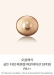 마임 산격지사 | 마임 분당지사
