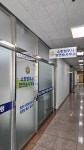 소망법무사양연승사무소