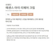 마임분당판교우리지사 | 마임 분당지사