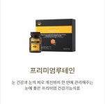 마임 도안지사 | 마임 분당지사