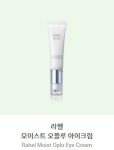 마임현리지사 | 마임 분당지사