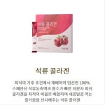 마임분당판교우리지사 | 마임 분당지사