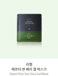 마임분당상탑지사 | 마임 분당지사