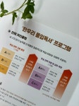 박선생독서논술교습소 | 한우리독서토론논술 현대2단지교습소