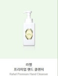 마임현리지사 | 마임 분당지사