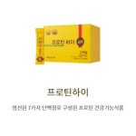 마임분당판교우리지사 | 마임 분당지사