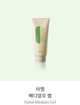마임망우지사 | 마임 분당지사