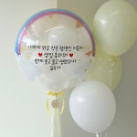 풍선살롱&쪼꼬미수세미