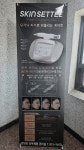 정양희 피부체형관리실 | 정양희피부체형관리실