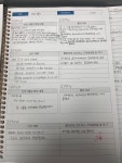 더이케이영어교습소 | 더영어교습소