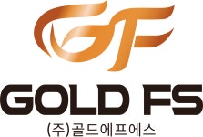(주)골드피쉬에프앤비 | 골드에프에스