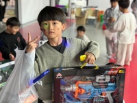 한들파워점핑줄넘기태권도 | 한국파워점핑줄넘기 한들물빛점