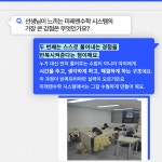 올네이션성북지사 | 미래엔수학 동대문광진성북중랑성동지사