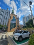 구리실내테니스