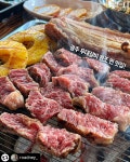 박포쉼터,팔조령참숯가마 | 팔팔참숯구이 광주수완본점