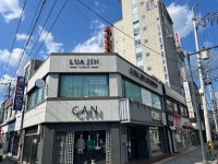 삼원애드텍 | 애드텍