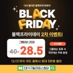대기구필라테스청담 김해율하점