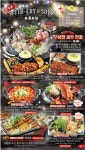 펀비어킹화성방교 | 펀비어킹 화성 신동탄헤센IT점
