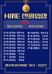 GnB영어수유보습학원 | GnB영어 쎈수학러닝센터 반곡학원
