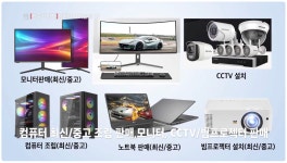 프렐린순천만프라자 | 티존프라자 순천점