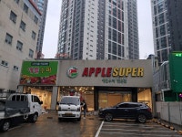 거봉광고사 | 거봉광고사 거봉간판