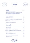 북앤스페이스