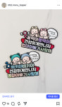영오이모루토퍼