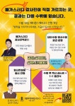 에스티올케어영어입시연구소학원