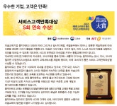 홍익아트 방문미술 강남지사