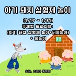 오감그리다교육사 | 오감,그리다 통영점