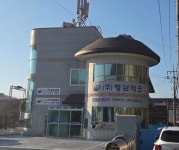 영남오트바이센타 | 영남테크