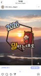 영오이모루토퍼