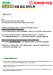 루체테2관영어학원 | 루체테영어학원