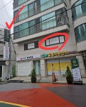 클라운지광진 | 클라운지 서울광진1호점