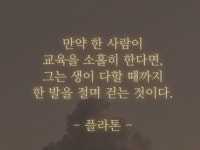 에스엠지니영어샘터학원 | sm 지니영어학원