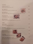 이태리식당 당감