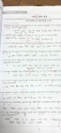 에스엠지니영어샘터학원 | sm 지니영어학원