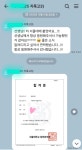 국어를부탁해국어교습소 | 국어를부탁해국어전문학원