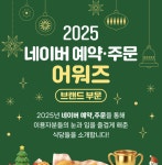 오마카세 오사이초밥 성수점
