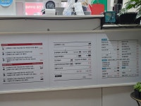 달순할매국수&분식 | 신떡순 신천할매떡볶이 용인양지점