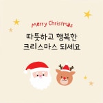 은솔초스마트해법수학교습소 | 스마트해법수학 중동수학교습소