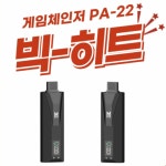 공릉전자담배제이엠아이 | JMI 전자담배 공릉점