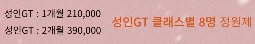 케이케이엠크라브마가블랙펄 | 디펜스 블랙펄 칼리아르니스 크라브마가