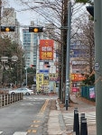 케이과학수학아름학원 | 케이수학과학학원