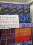 씨유 대곡강산점