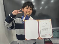 링키영어센텀반여영어교습소 | 링키영어 센텀반여점