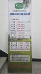 강대성골프아카데미