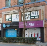 5M미젤 | 미젤