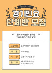 성아국악연구소 | 황은진 국악연구소
